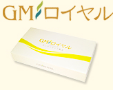 GMロイヤル