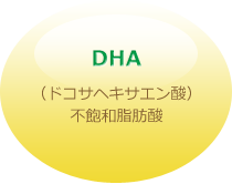 DHA